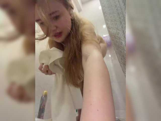 go to chat with _lisichka