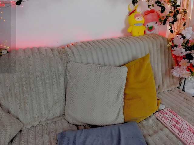 MiuAmano's BongaCams show and profile