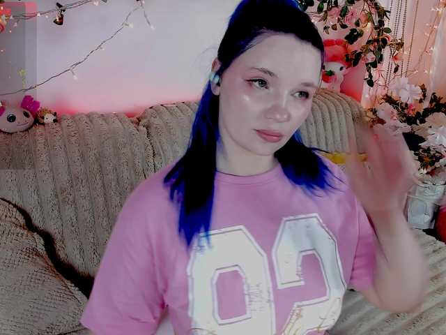 miuamano cam belle