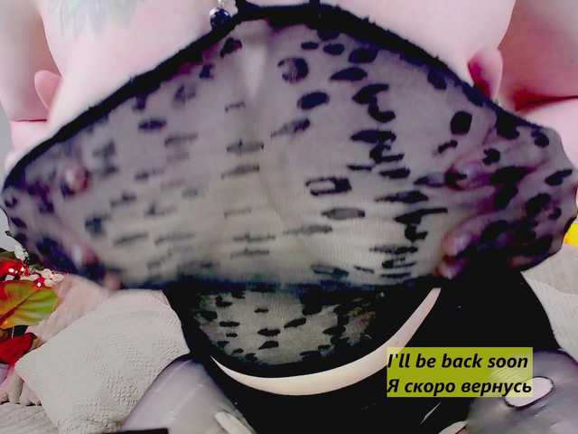 Live трансляция MiuAmano - slutnetki.online
