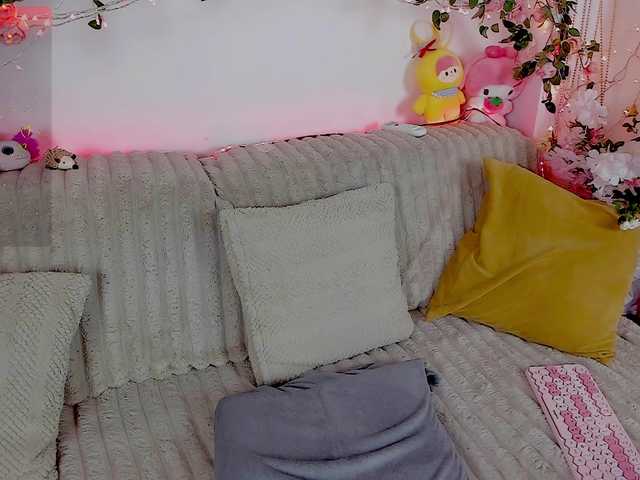 MiuAmano