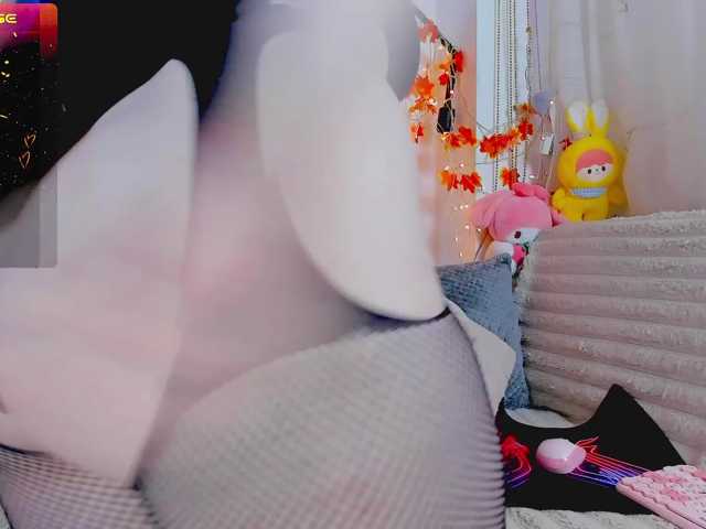 MiuAmano