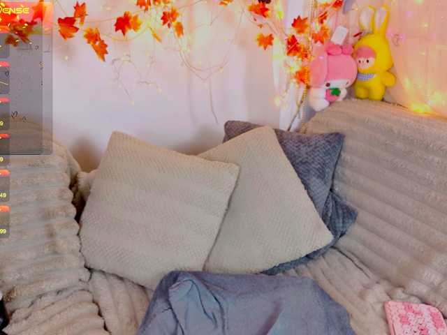 MiuAmano
