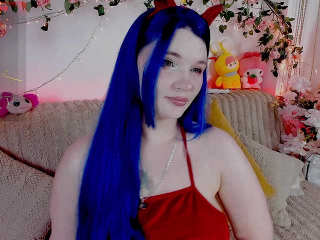 в попе у MiuAmano