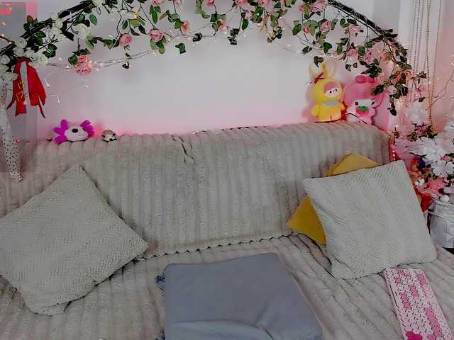 MiuAmano