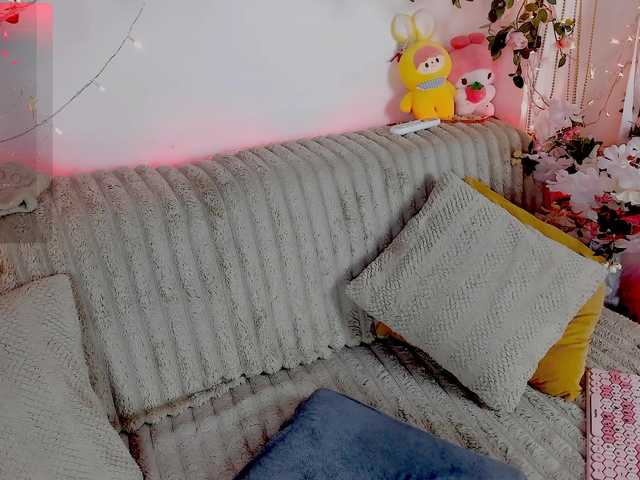 MiuAmano live cam on BongaCams