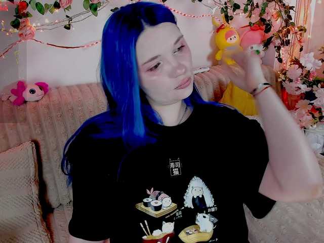 MiuAmano