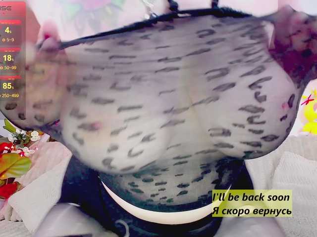 MiuAmano live cam on BongaCams
