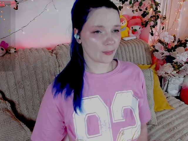 MiuAmano