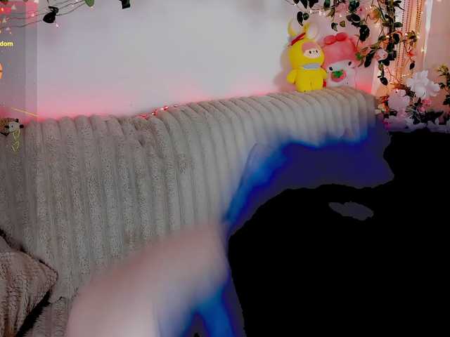 MiuAmano's BongaCams show and profile