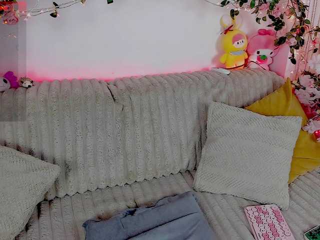 MiuAmano