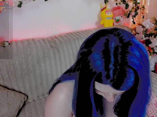 MiuAmano's BongaCams show and profile