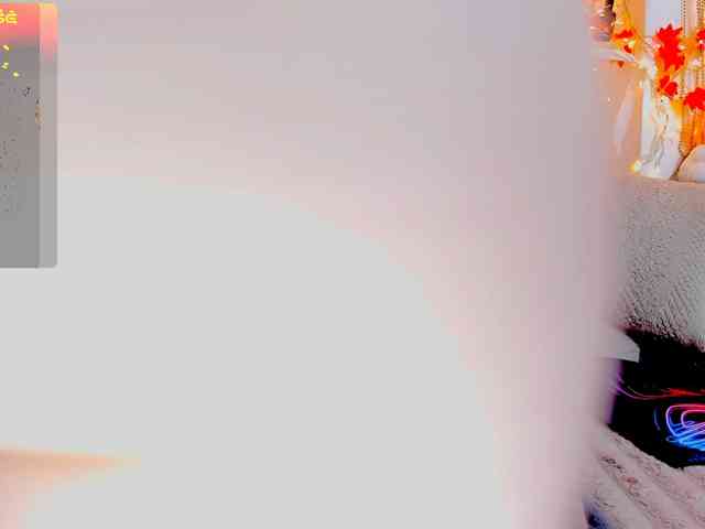 MiuAmano webcam