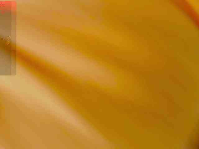 MiuAmano webcam