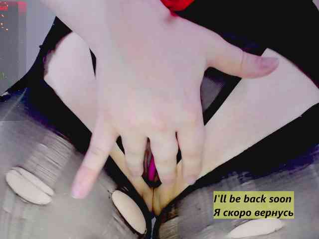 MiuAmano webcam