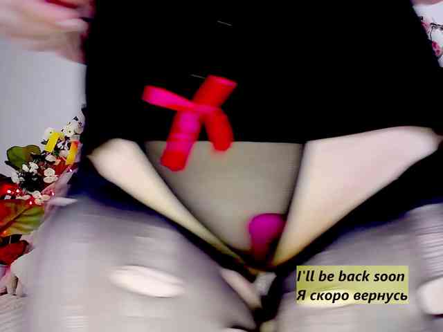 MiuAmano webcam