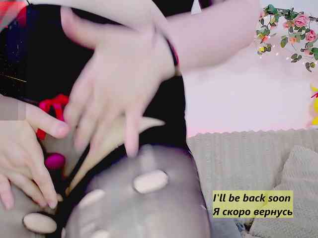 MiuAmano webcam