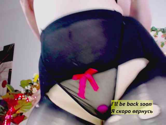 MiuAmano webcam