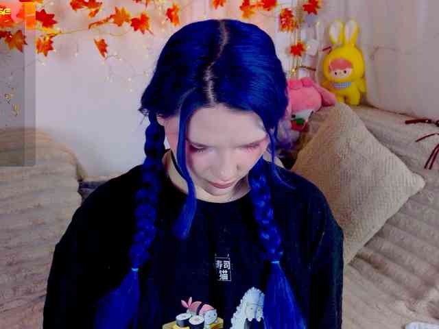 MiuAmano