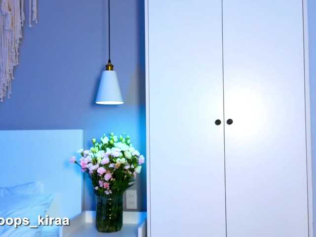 Opskira's BongaCams profile