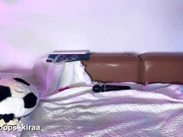 Opskira live webcam show