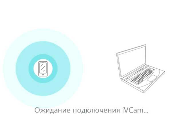 Opskira