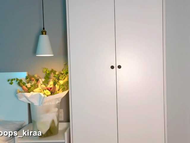 Opskira