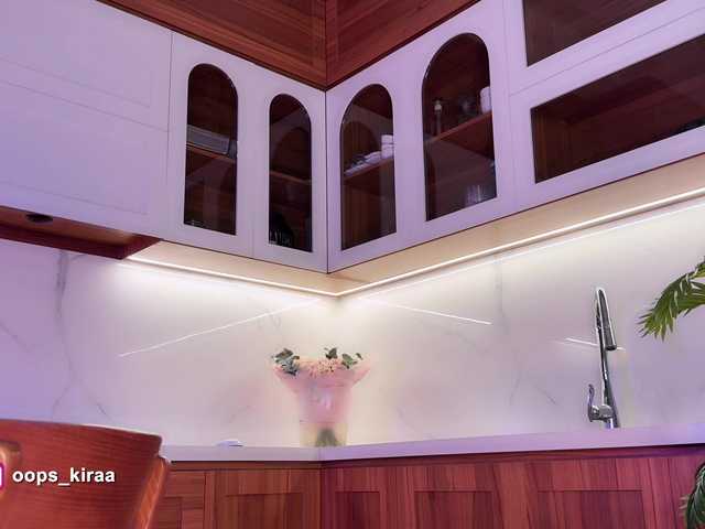 Opskira