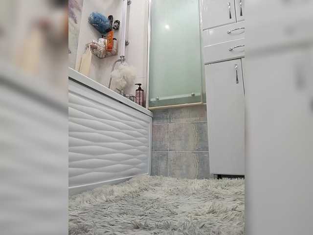 BonitaStar