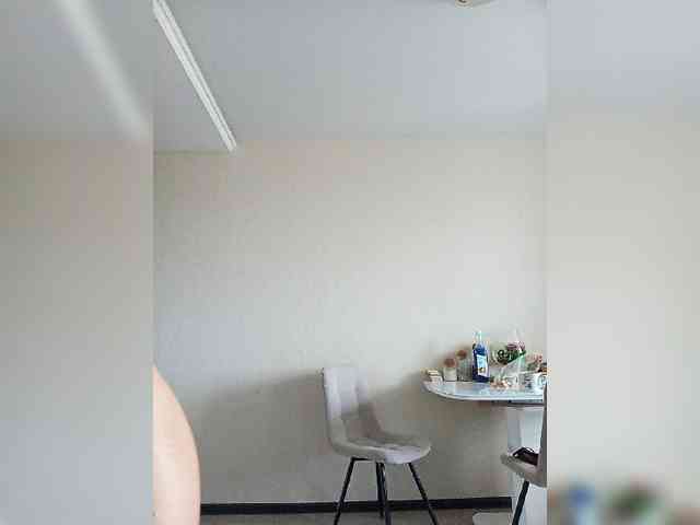 BonitaStar webcam