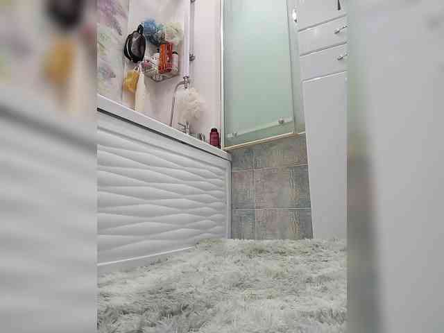 BonitaStar webcam