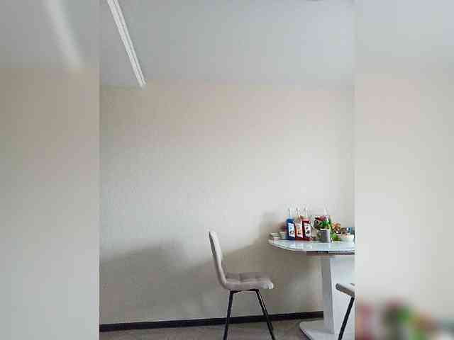 BonitaStar webcam