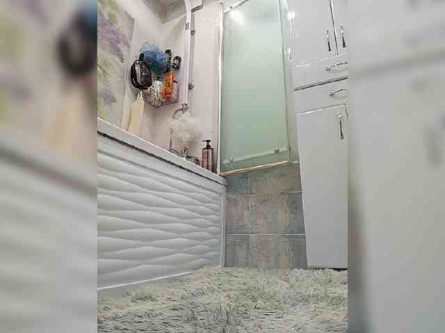 BonitaStar webcam