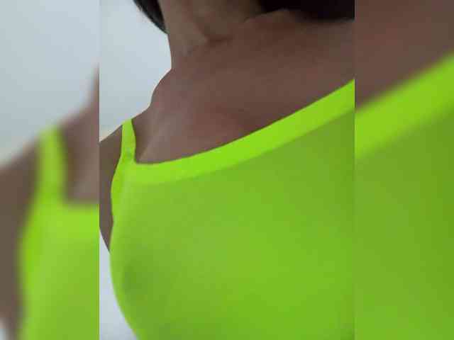 BonitaStar webcam