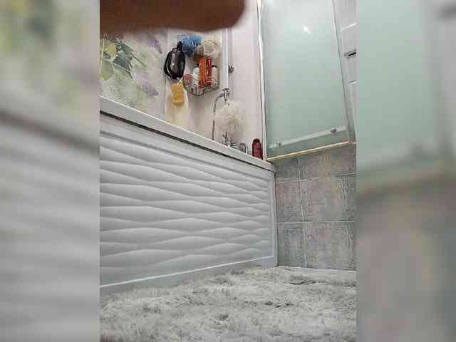 BonitaStar webcam