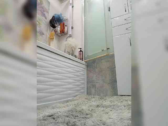BonitaStar webcam