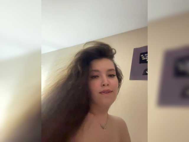 LadyEmily live cam on BongaCams