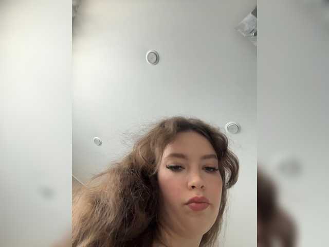 LadyEmily live cam on BongaCams