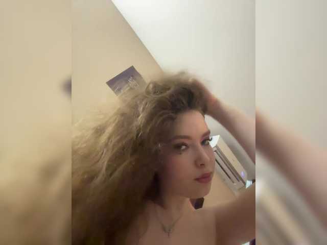 LadyEmily live cam on BongaCams