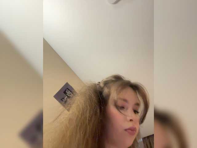 LadyEmily live cam on BongaCams