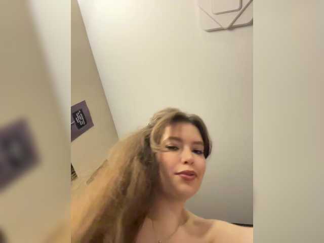 LadyEmily live cam on BongaCams