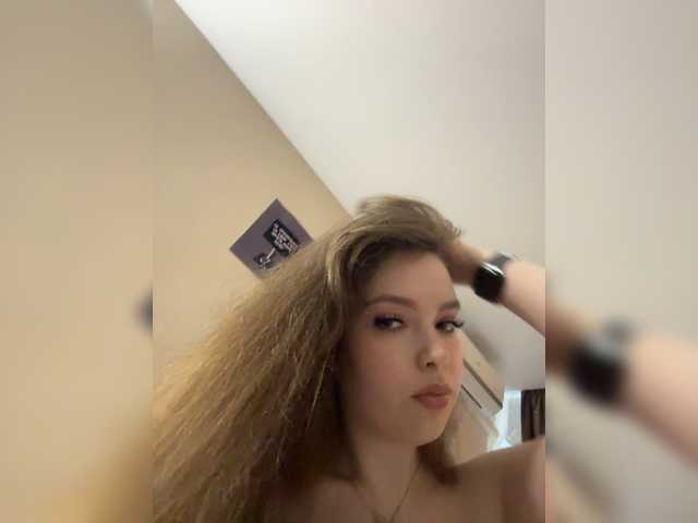 LadyEmily live cam on BongaCams