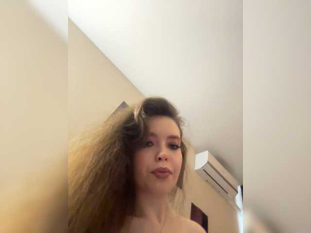 LadyEmily live cam on BongaCams