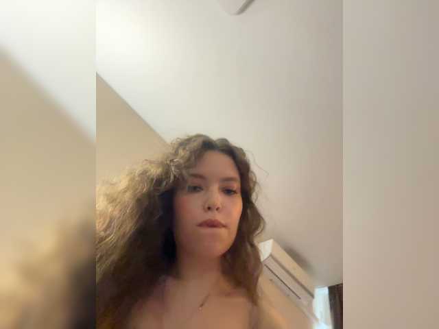 LadyEmily live cam on BongaCams