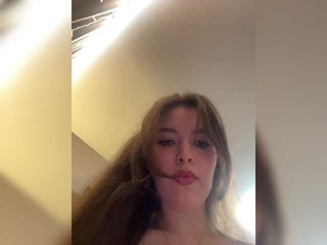 LadyEmily's BongaCams show and profile