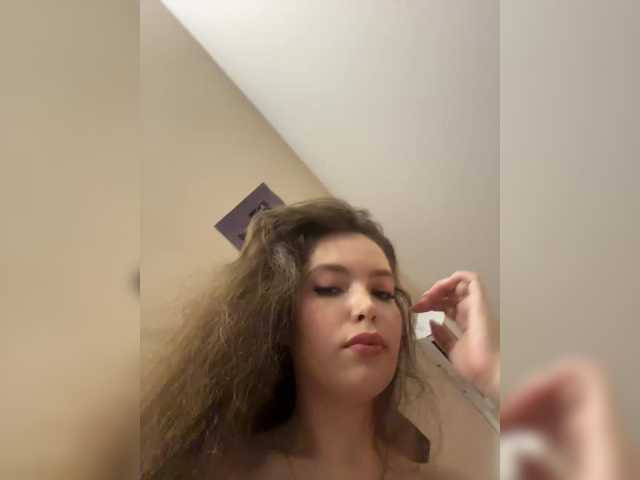 LadyEmily live cam on BongaCams