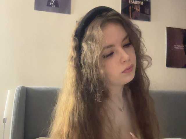  LadyEmily chat room
