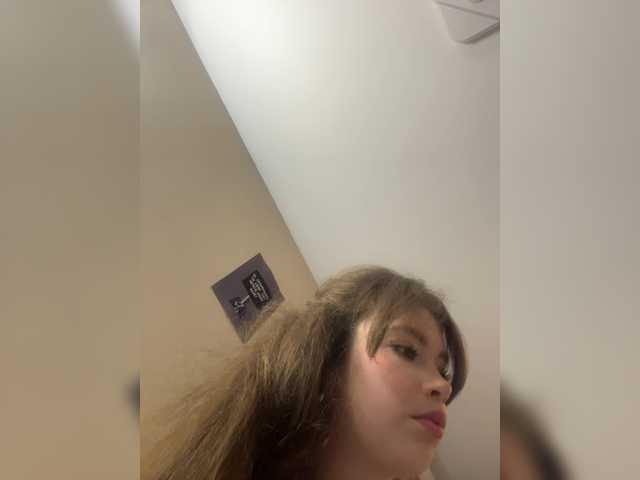 LadyEmily live cam on BongaCams