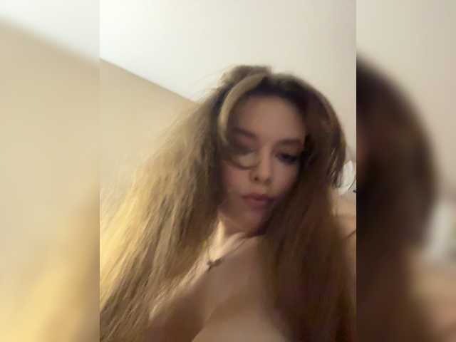 LadyEmily live cam on BongaCams