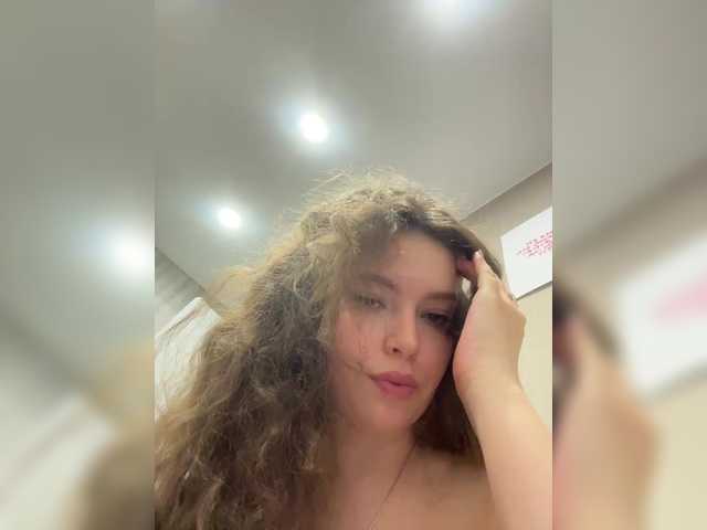 LadyEmily live cam on BongaCams